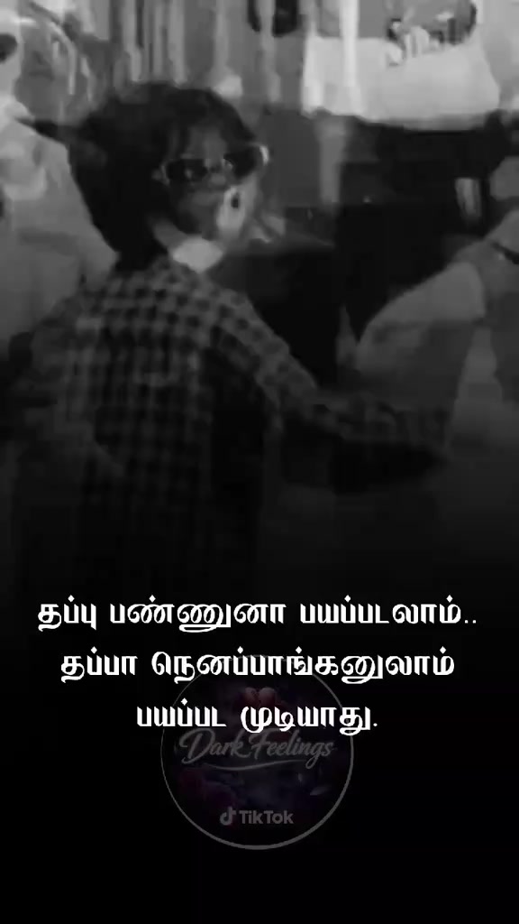 @ajith Ak 7