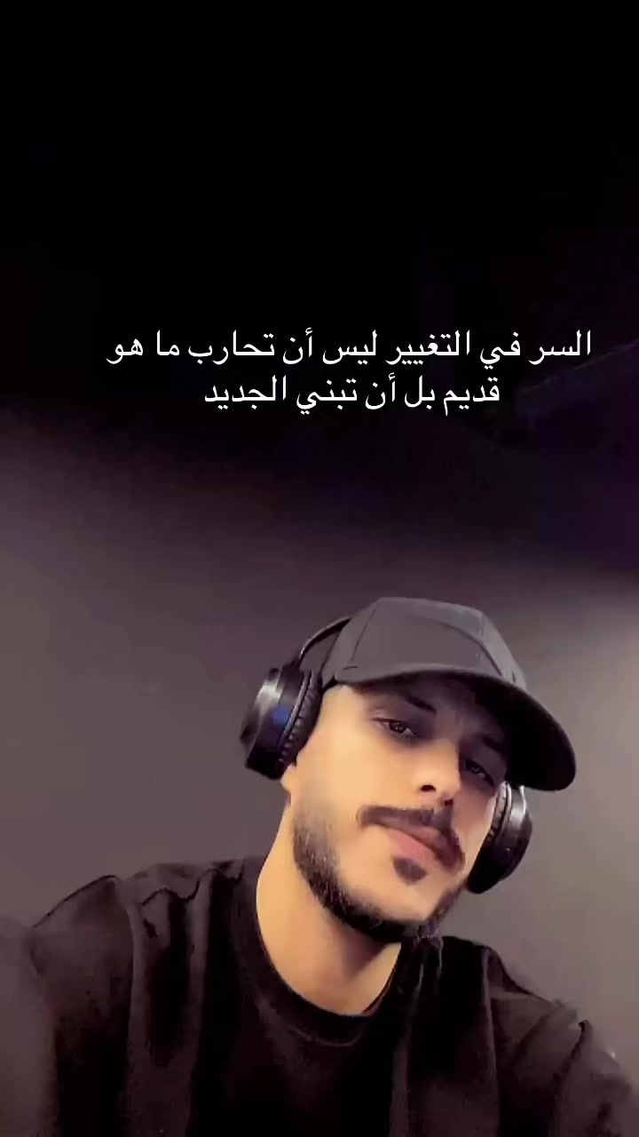 @صالح الفرجاني 🔥🦅