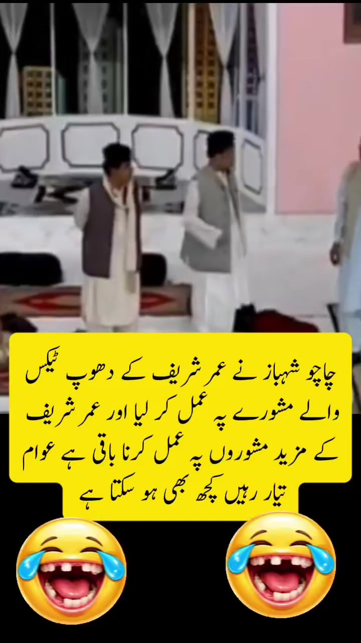 @SarwarBobby