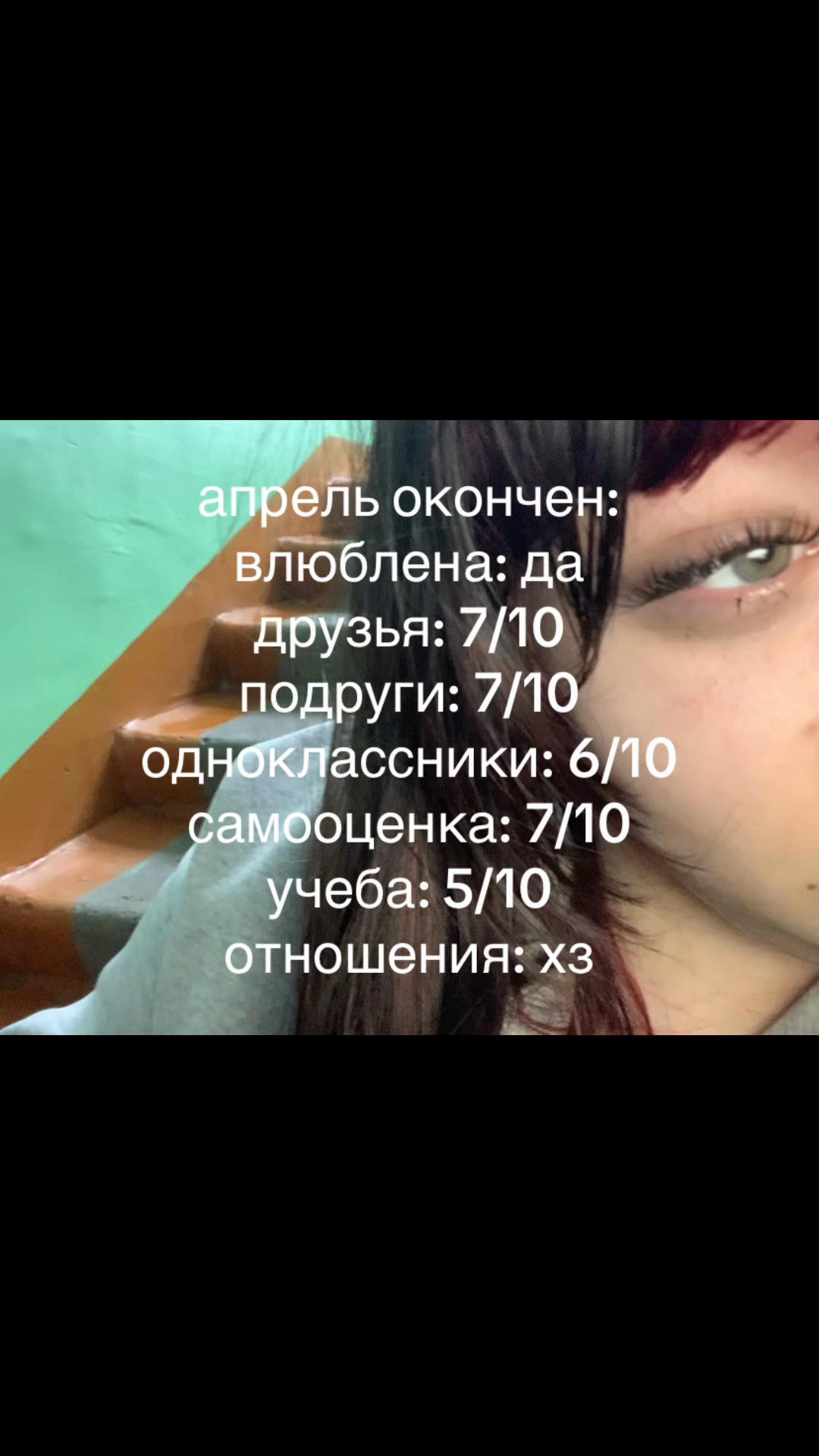 @сонька