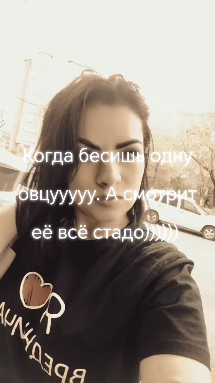@@Галинка малинка