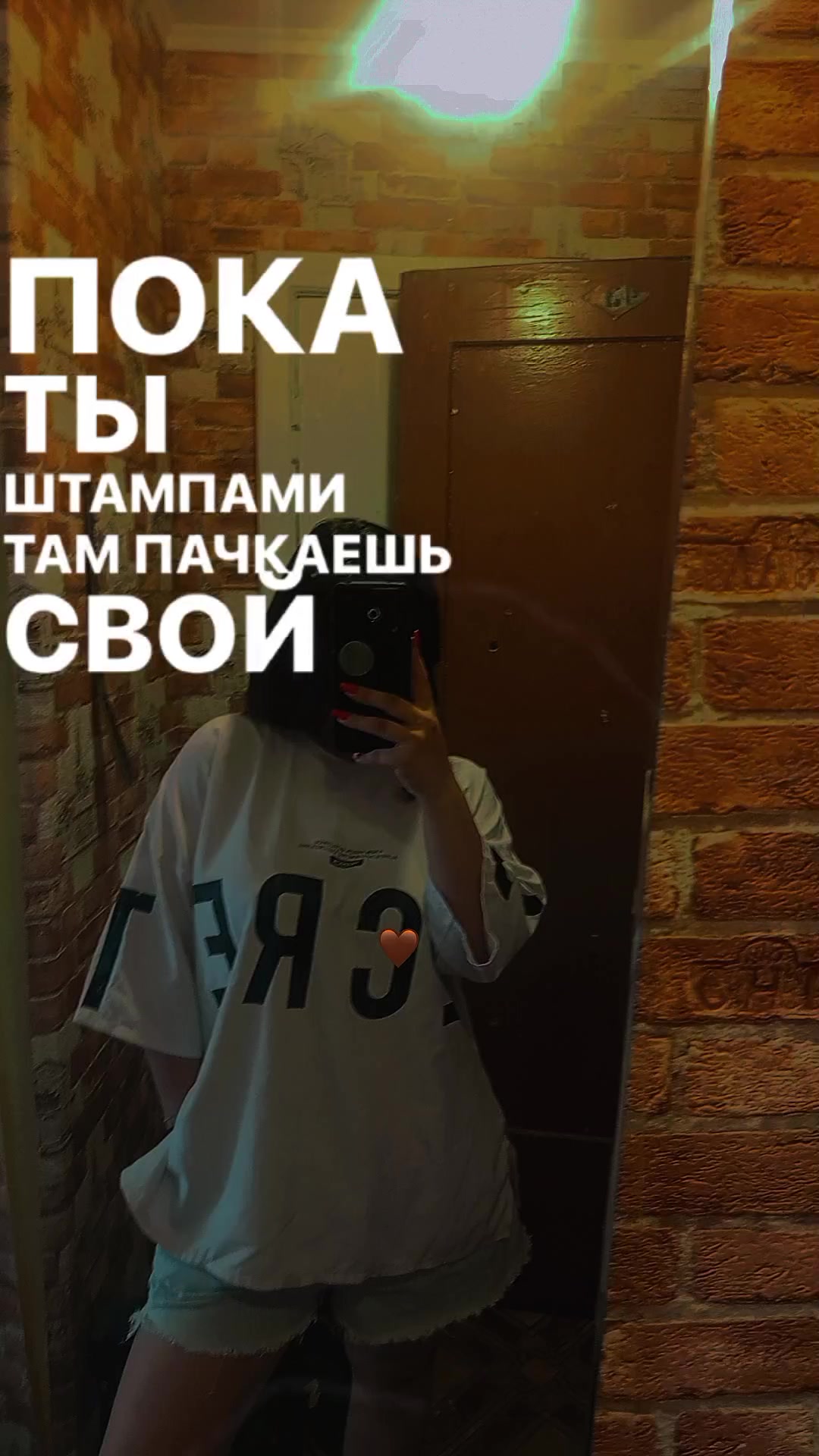 @About the sad