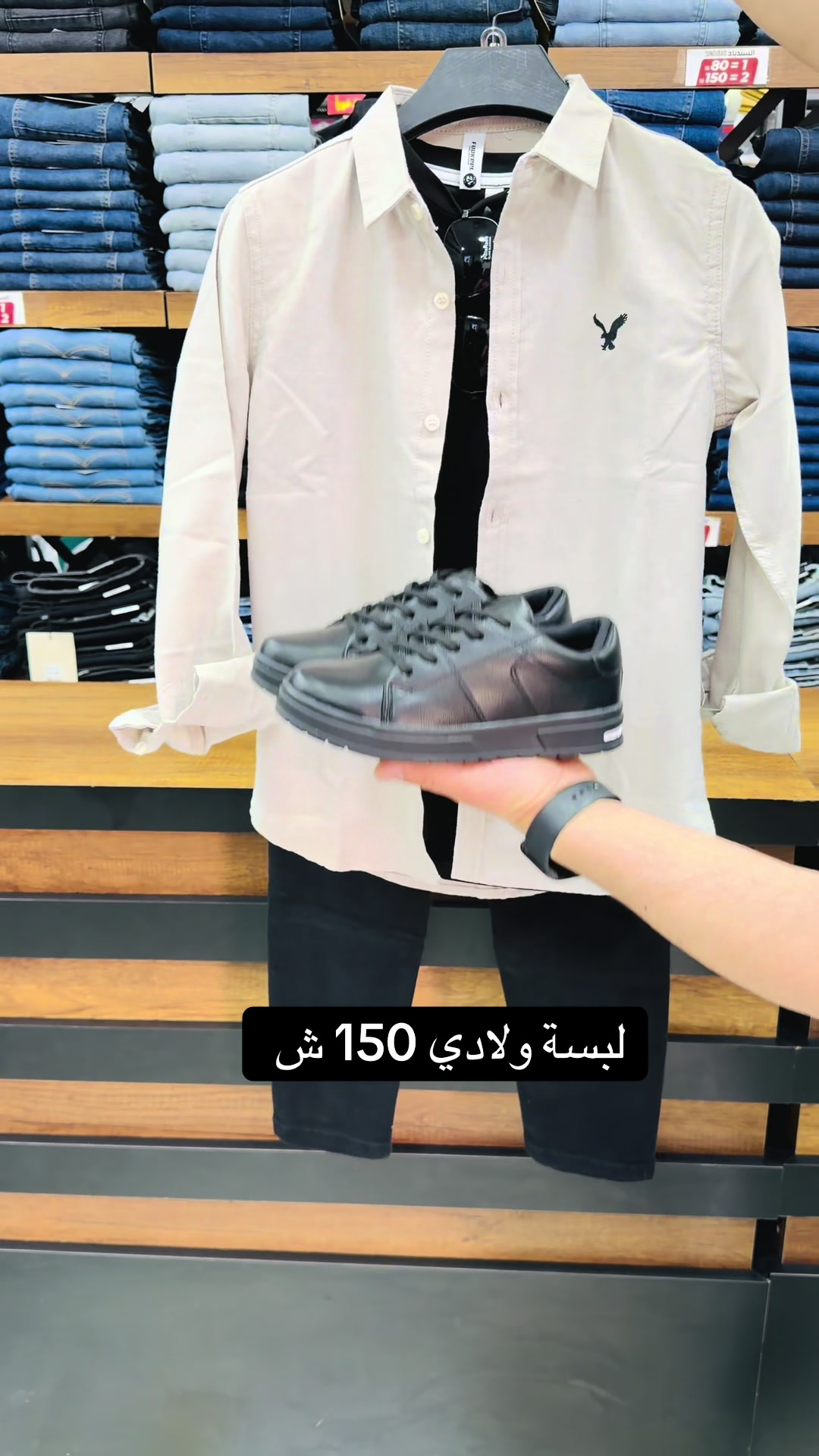 @SINDIBAD CENTER-السندباد سنتر