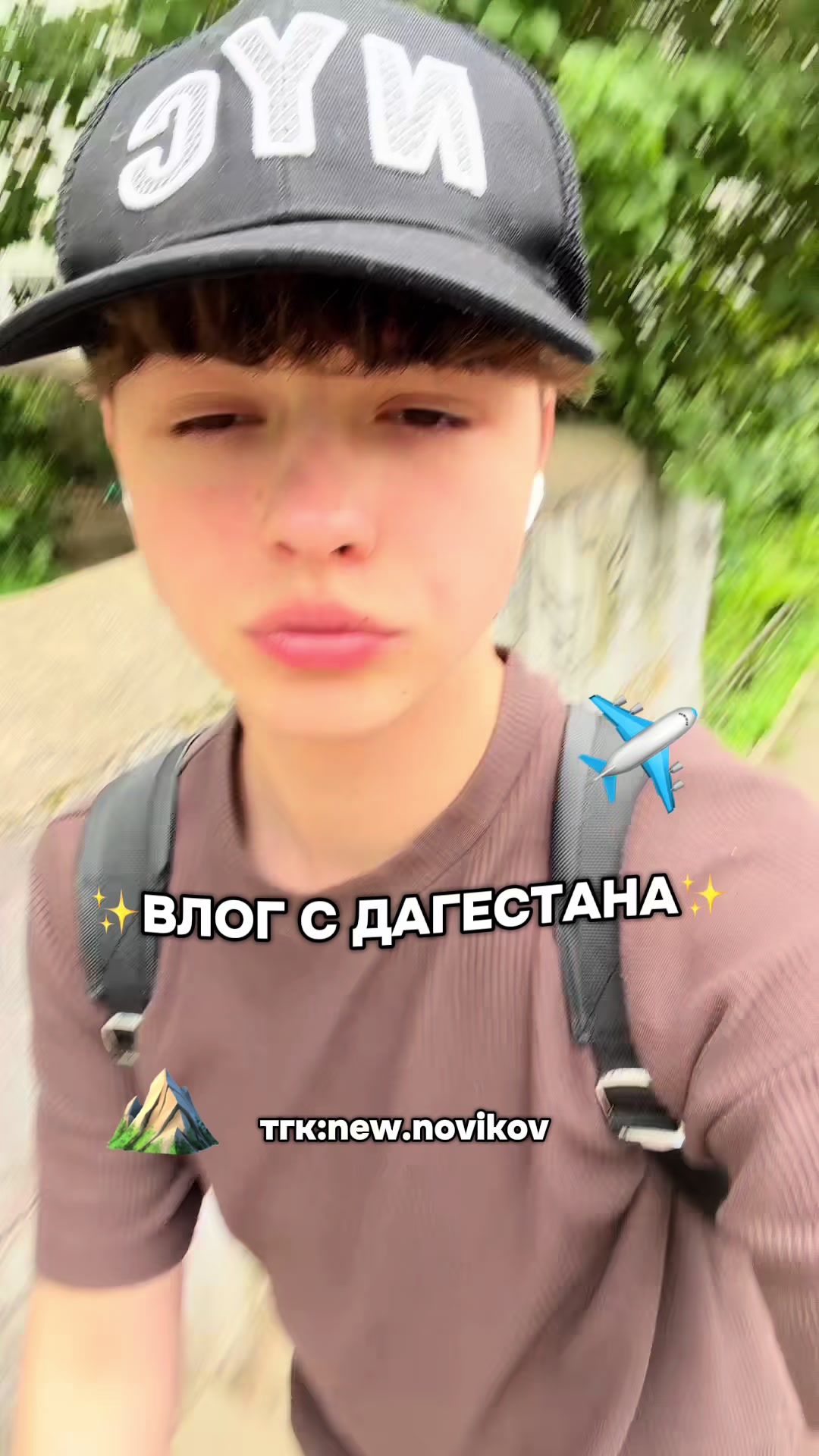 @Артём Новиков