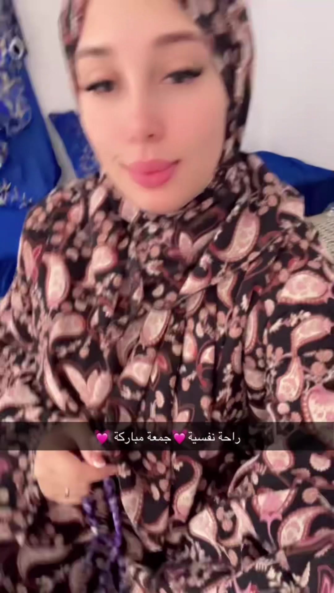 @🐆❤️🔥 la princesse🐆❤️🔥