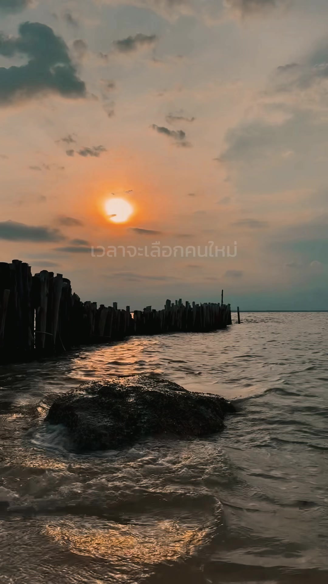 @ดิ่งอีกแล้ว🖤