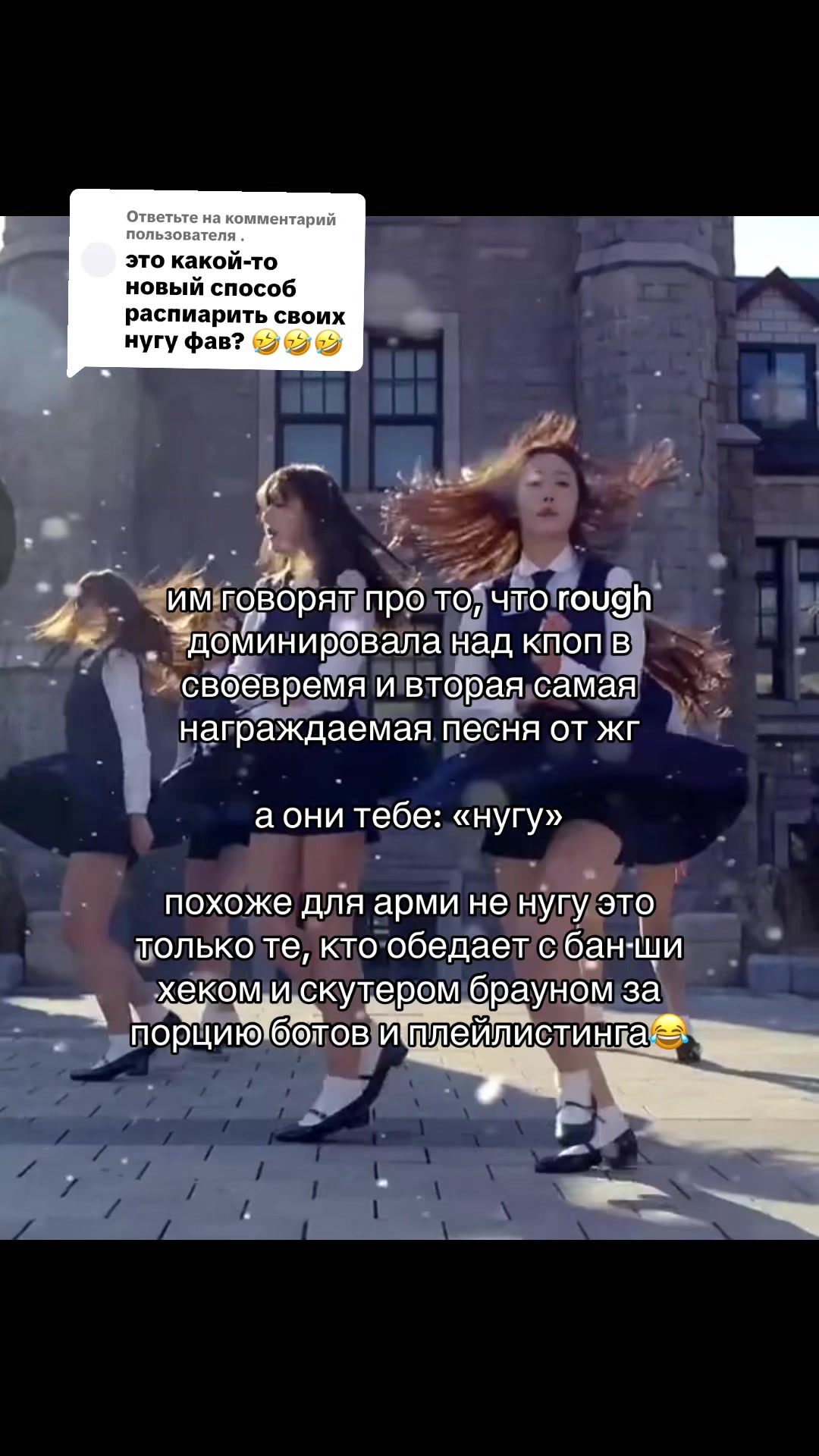 @роман мілашка 🌷