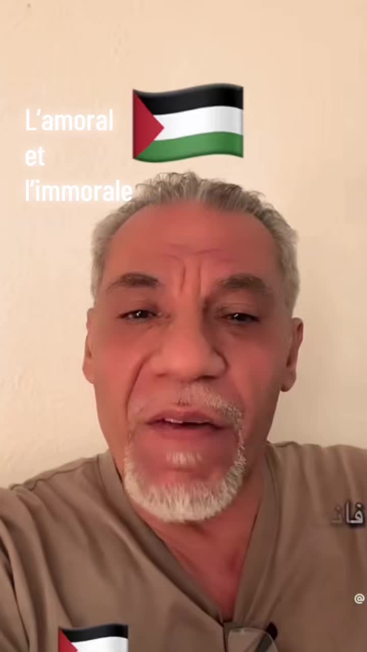 @Justicière