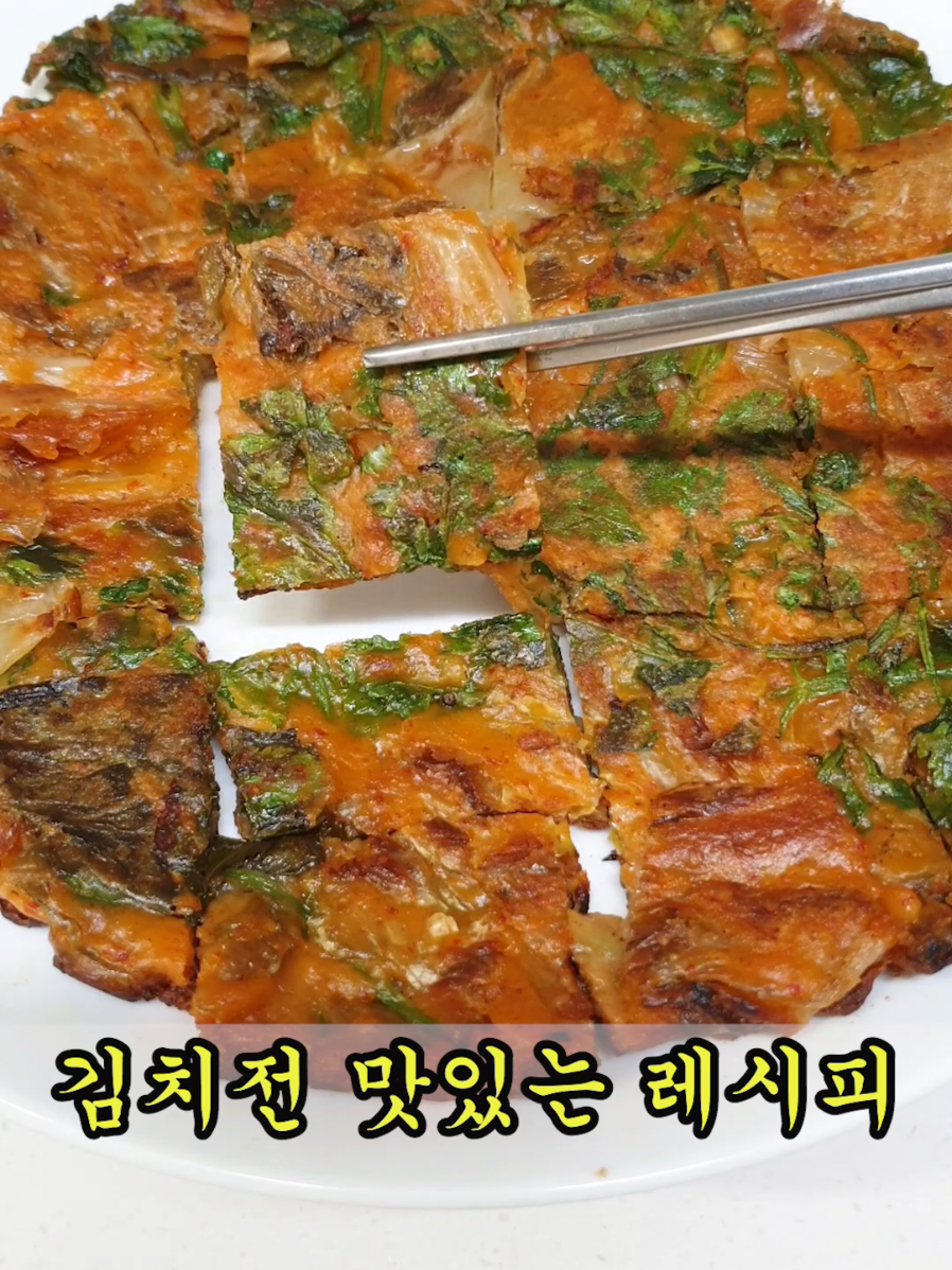 @WsFood
