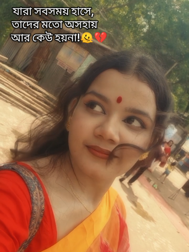@joyitasaha