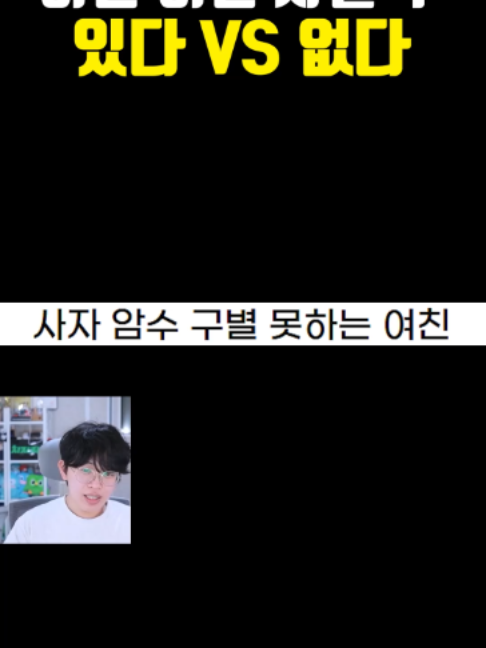 @주둥이방송