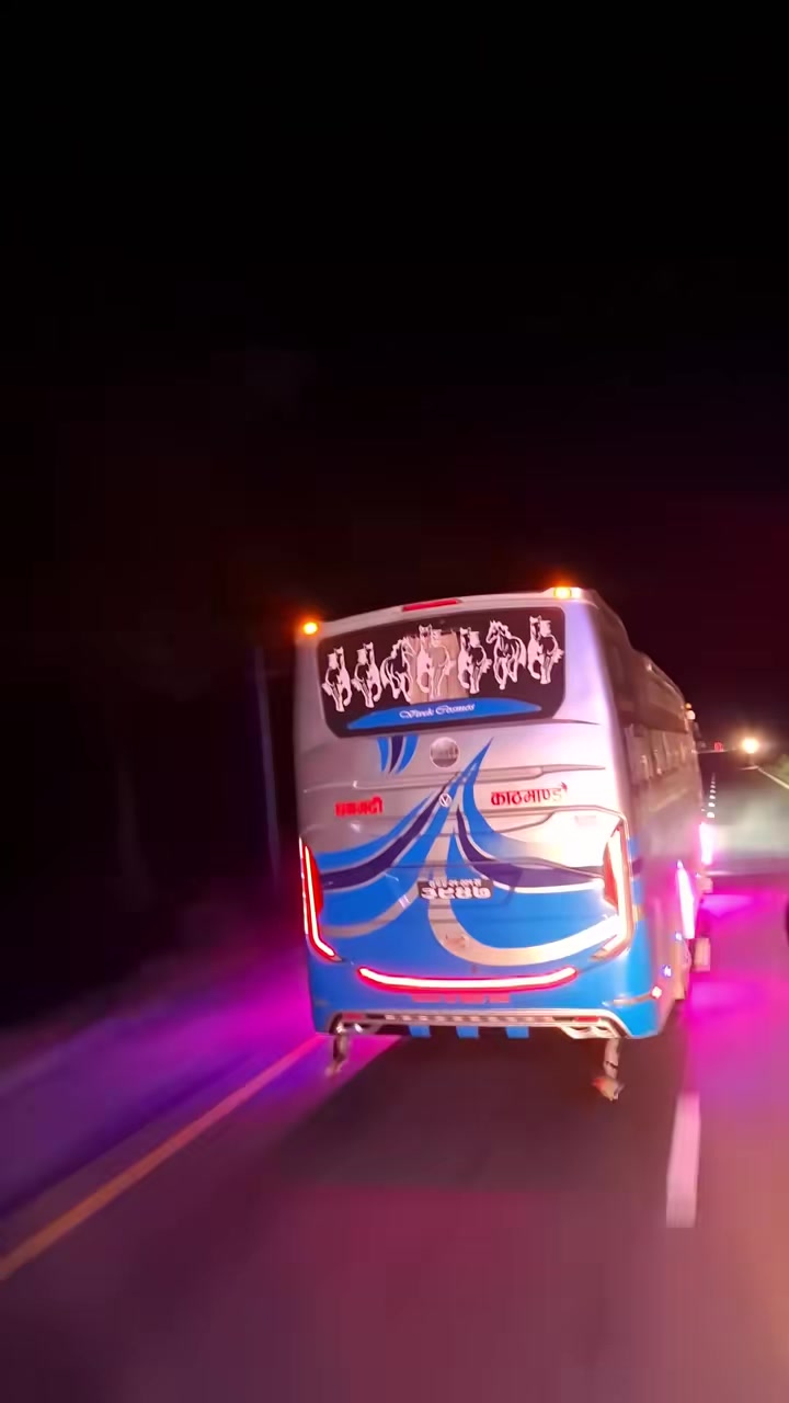 @भैरे