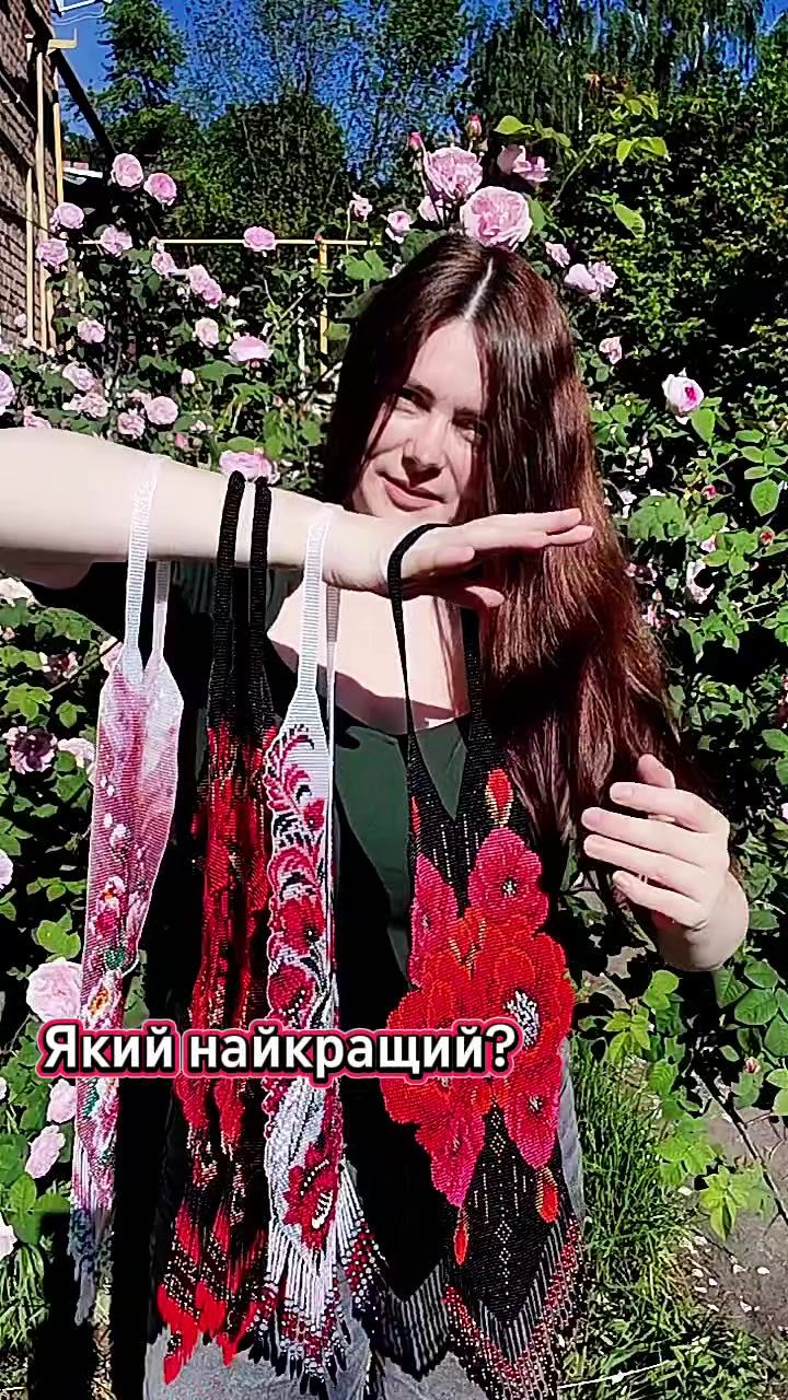 @Гердани, силянки art.skrynka