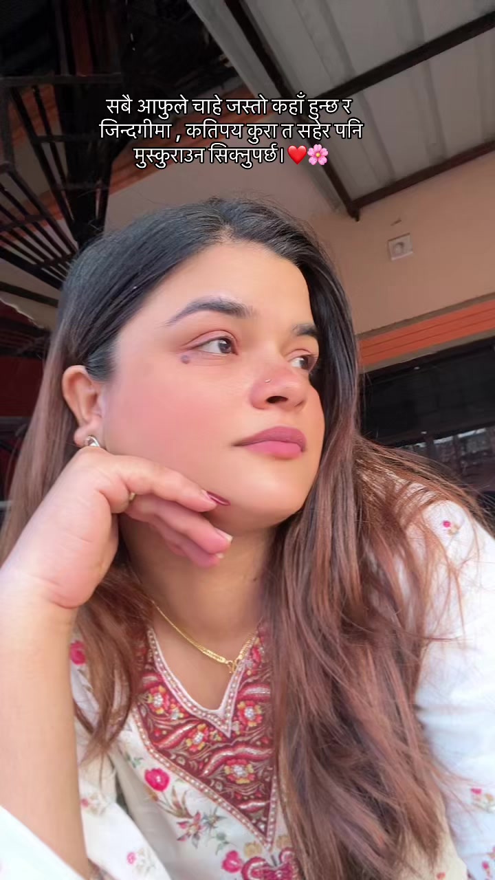 @Sushma khanal 🌸