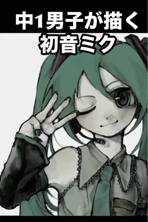 @ちぃまるボーイ(13)🌈
