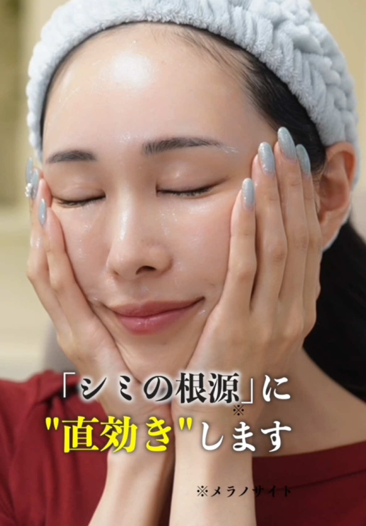 @まゆ姉