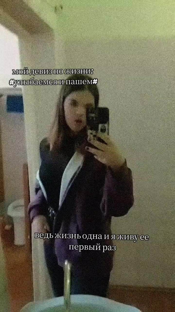 @𝐒𝐯𝐞𝐭𝐚 𝐧𝐞 𝐛𝐮𝐳𝐨𝐯𝐚
