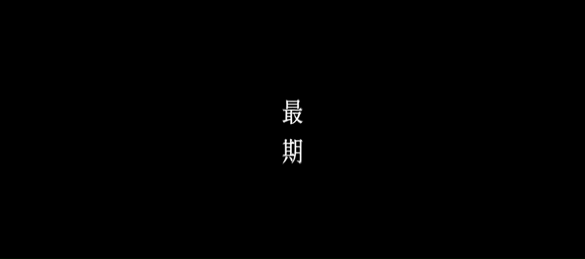 @小神雷斗