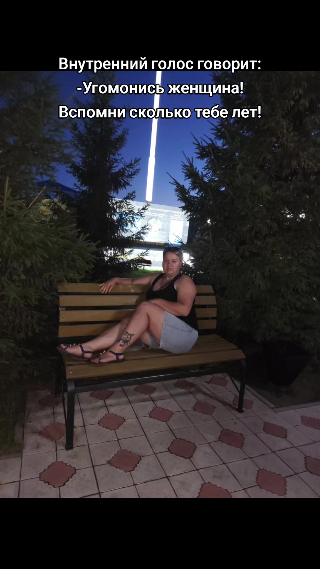 @Inna Kirilova