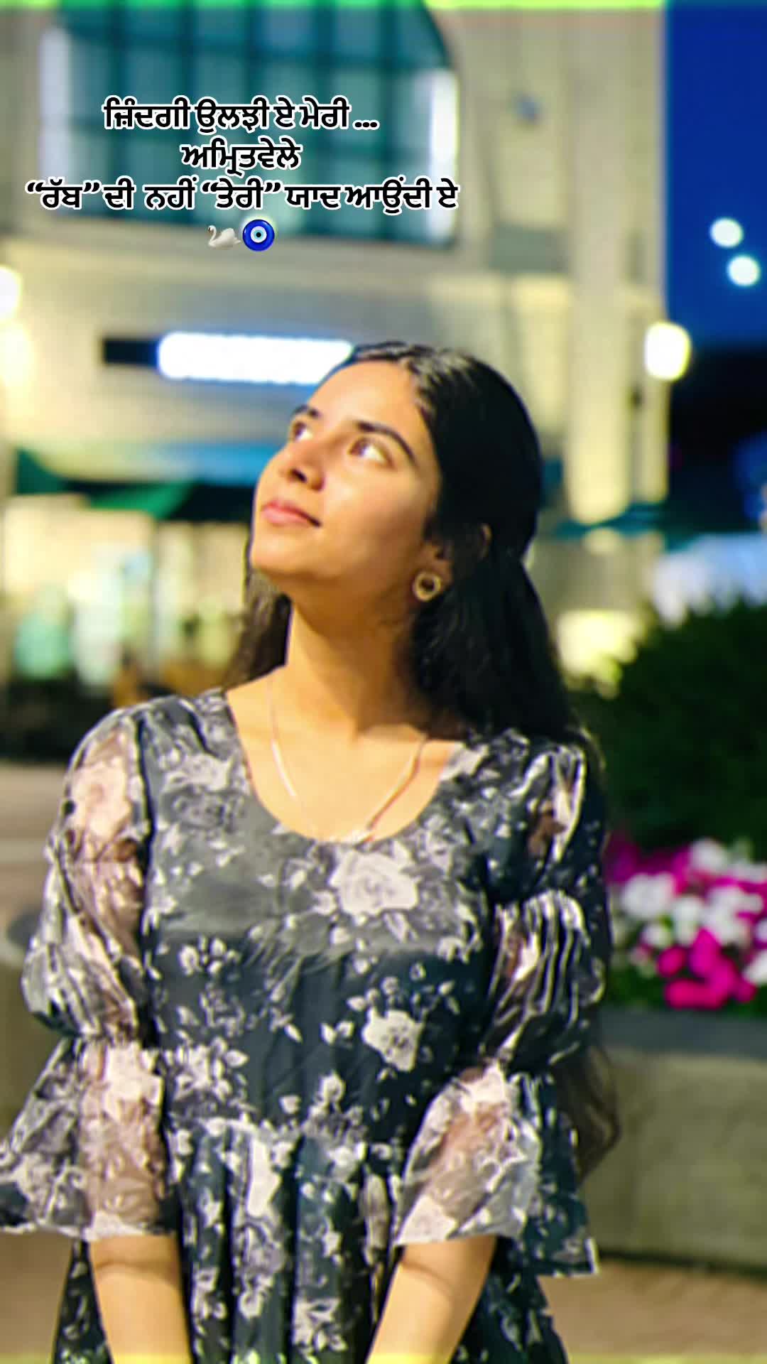@jagjeet 💙