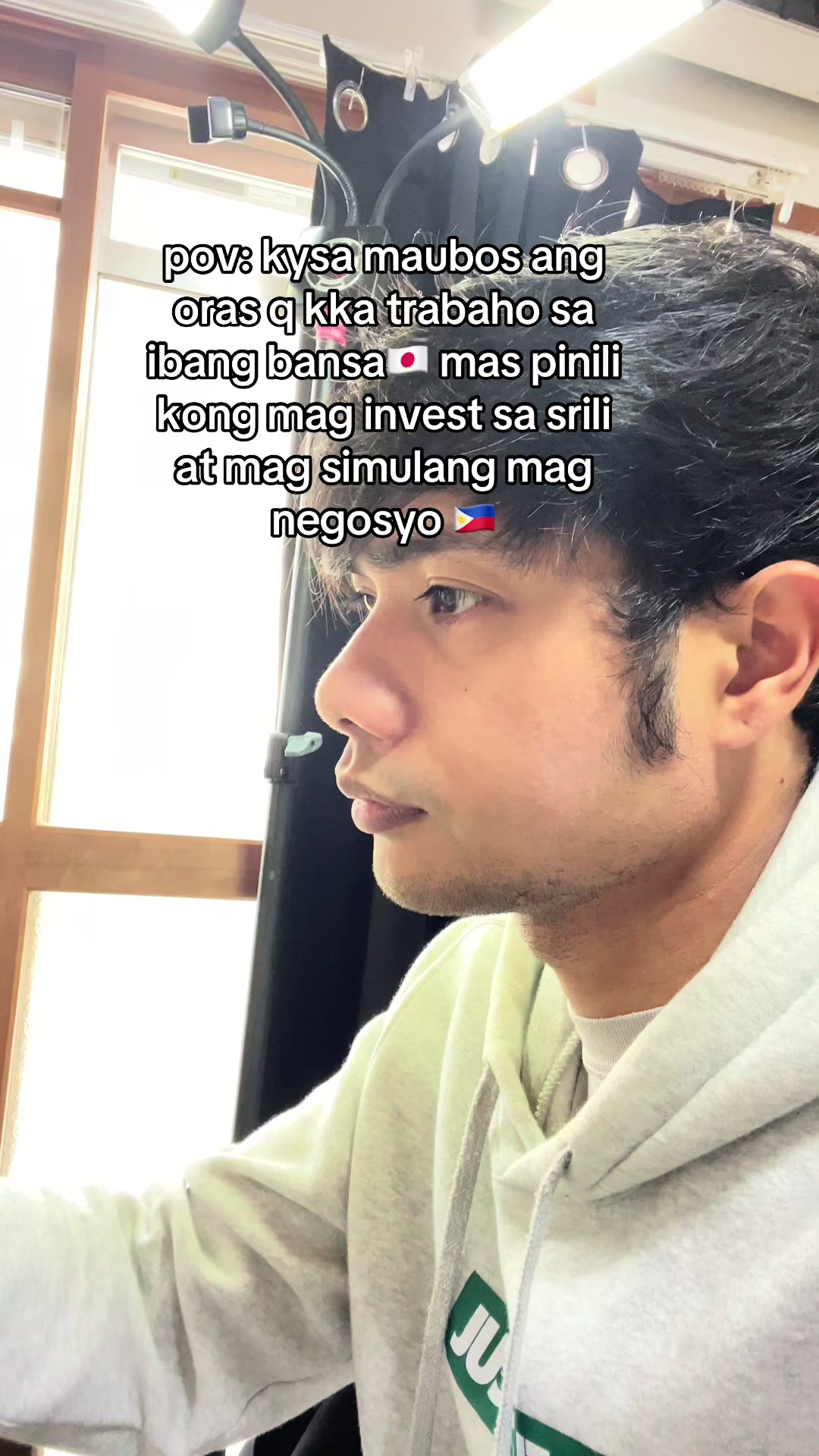 @Rm&rsquo;s kaizen