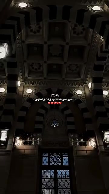 @ولهہـᷠــͣــͪــᷞــͣــᷱــا نہ💔
