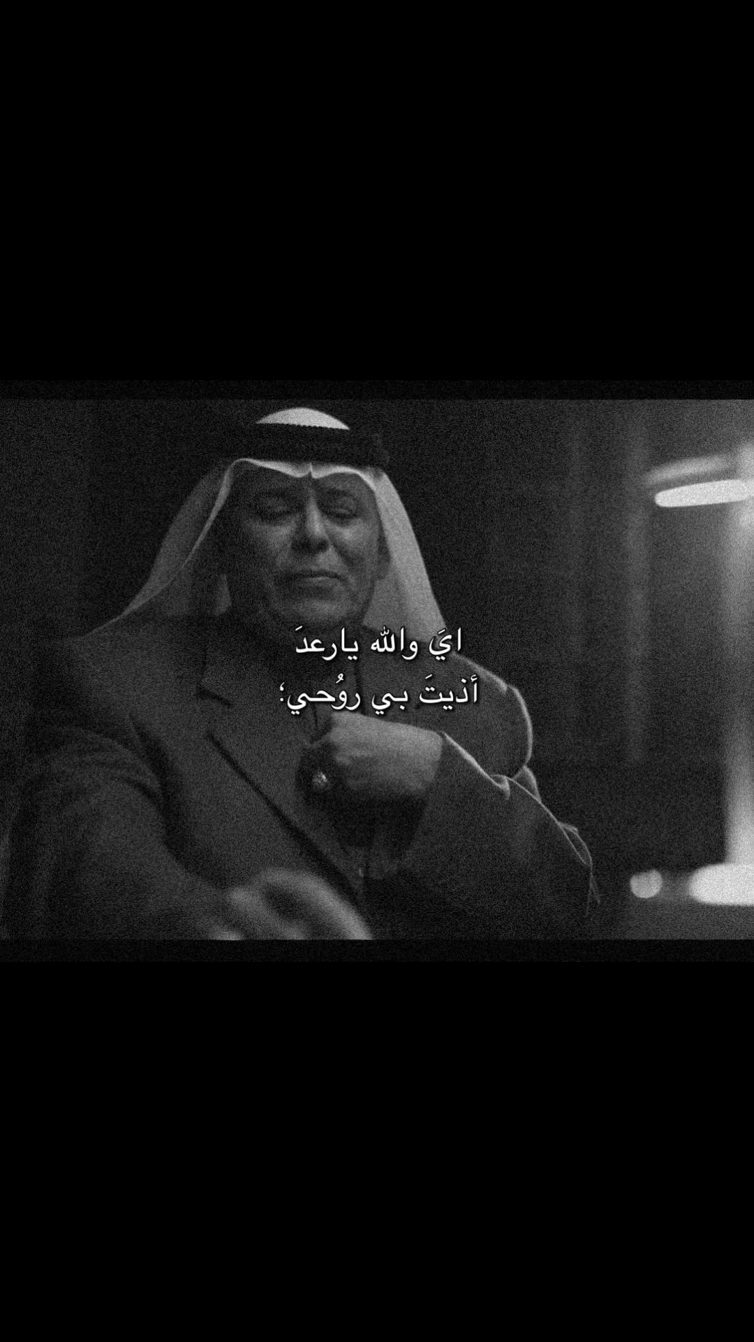 @أمنيات سرقه القدر