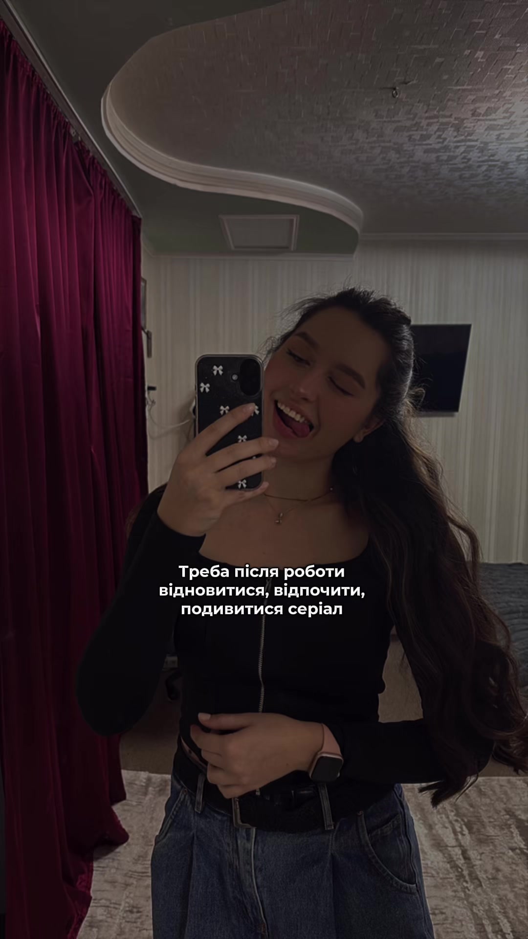 @red queen💔