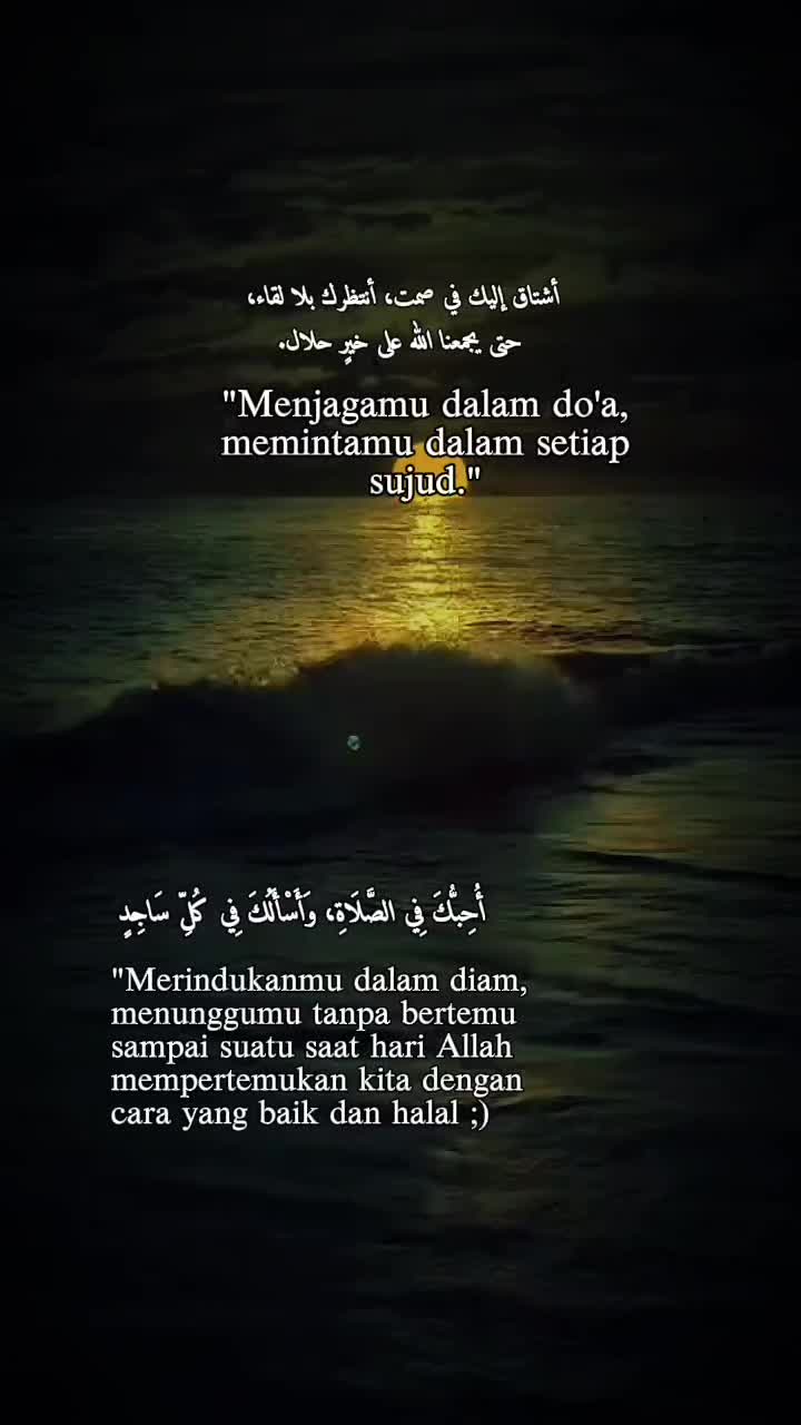 @Pangeran Story