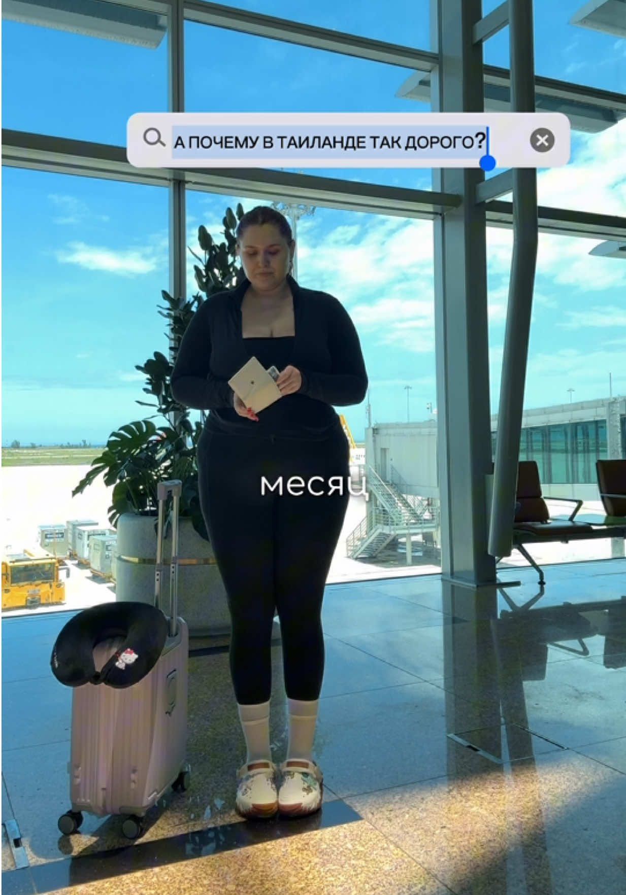 @Тоня и Катя тг: ohayovlog