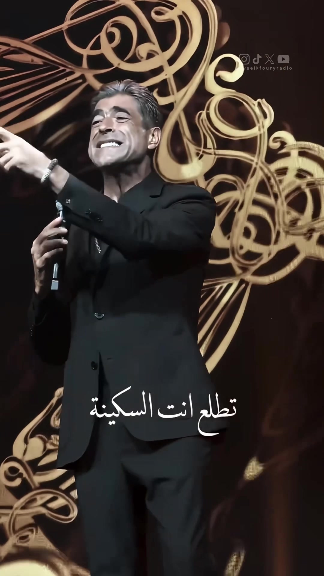 @waelkfouryradio