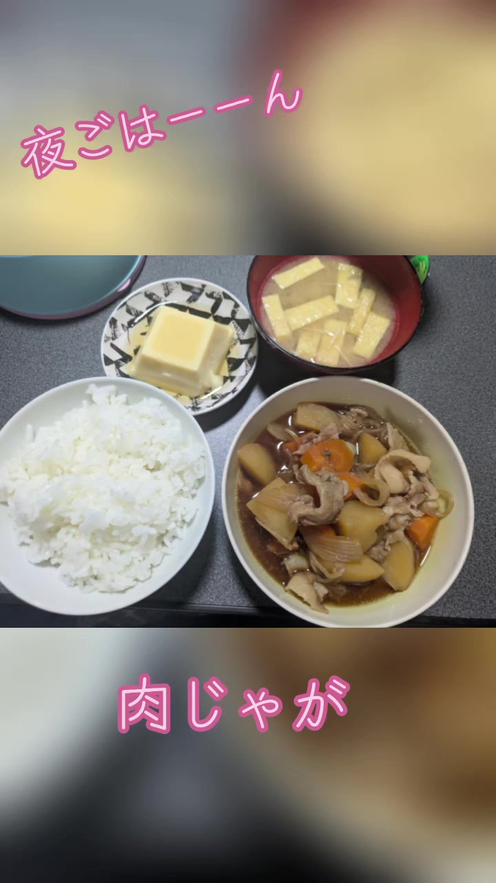 @🇯🇵💋a-chan✨❤