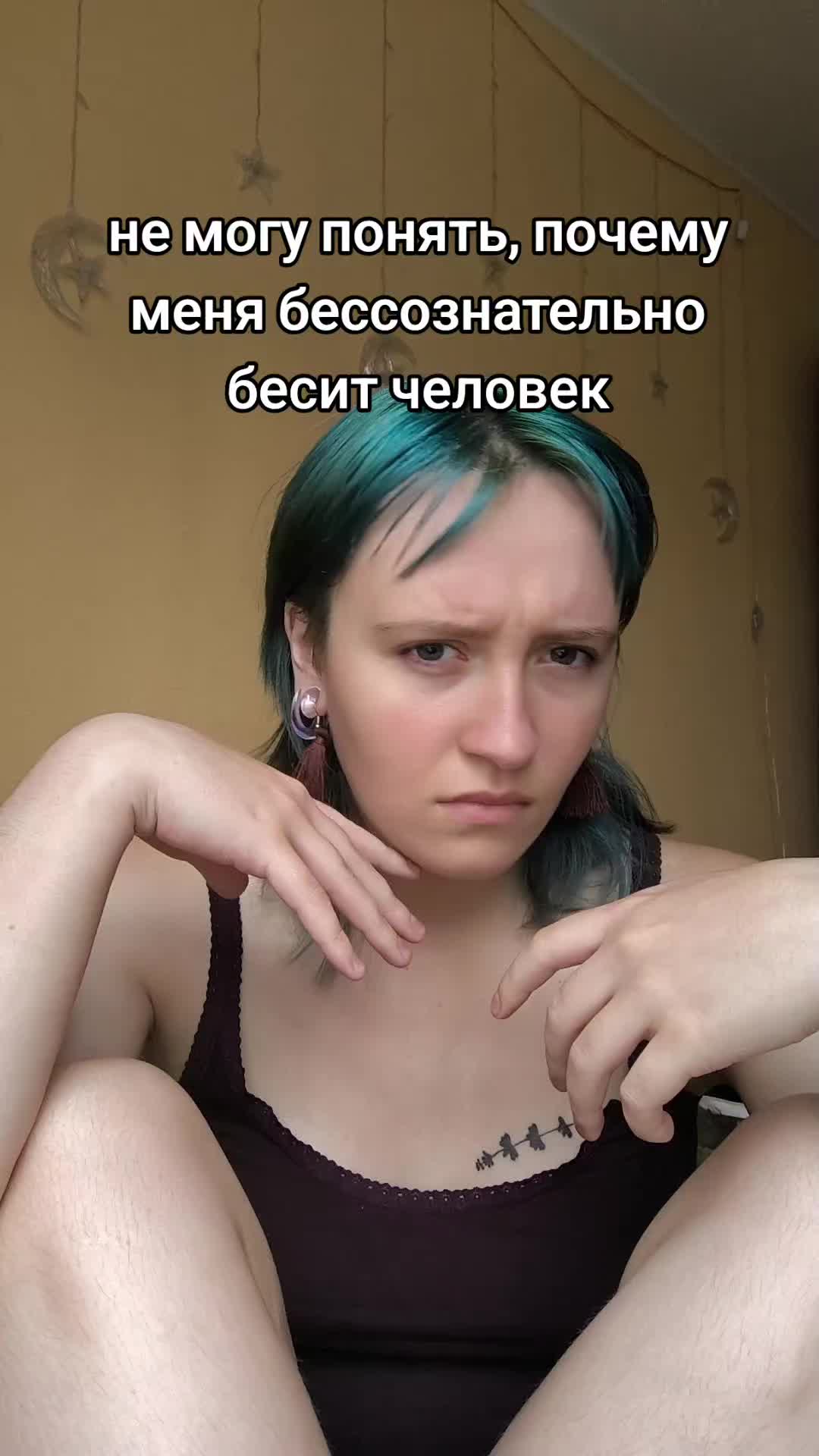 @ребенок Дома@