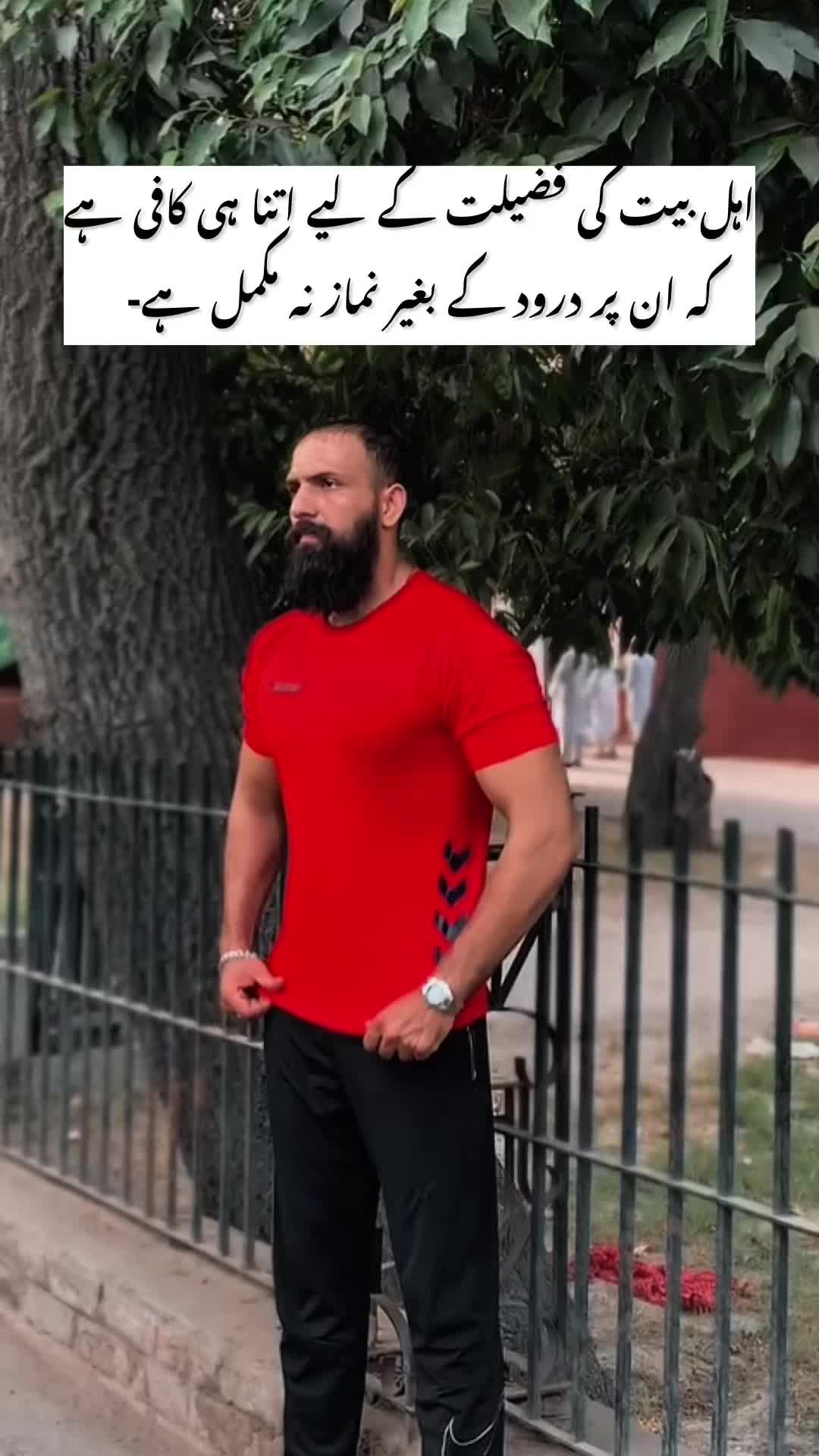 @🦁ملک رحیم🦅