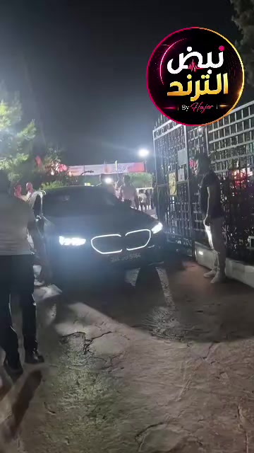 @نبض الترند | By Hajer