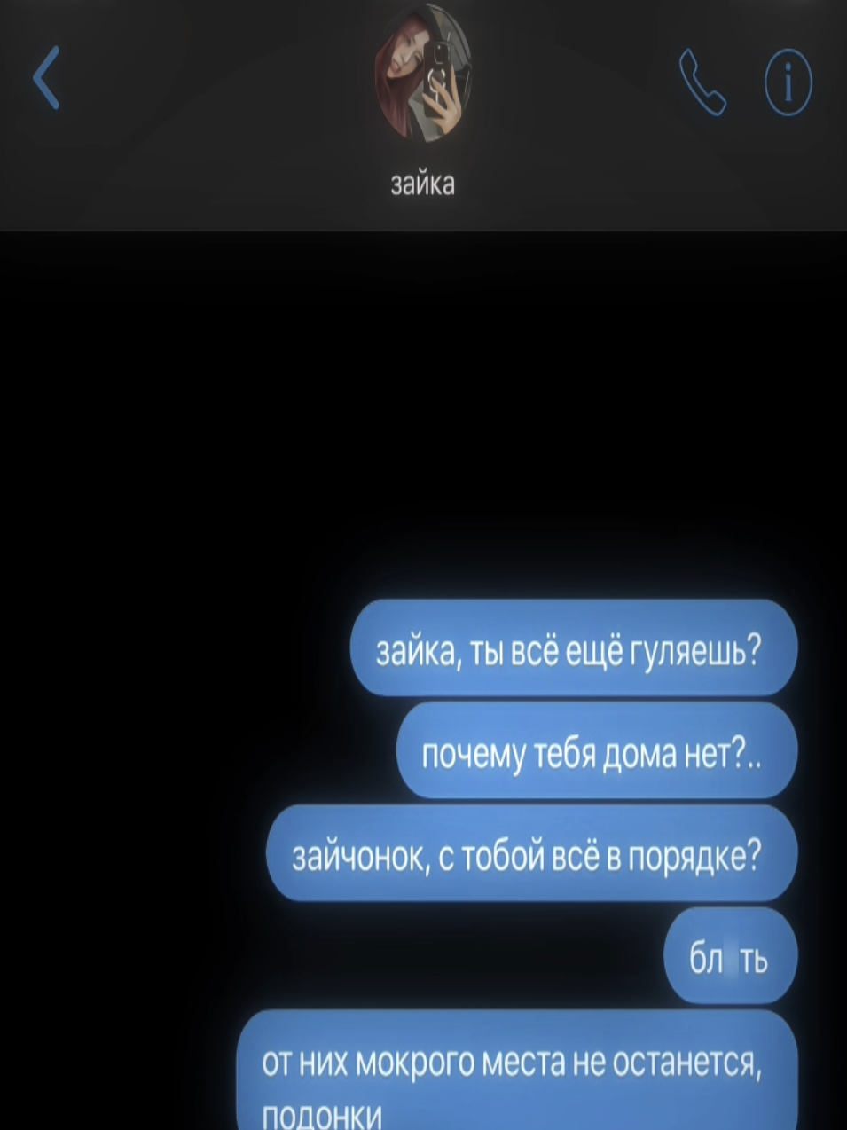 @vvhale