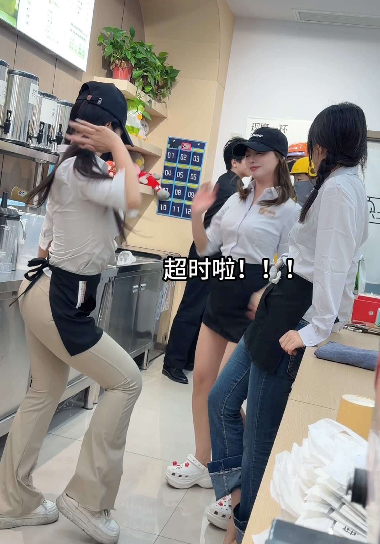 @美美