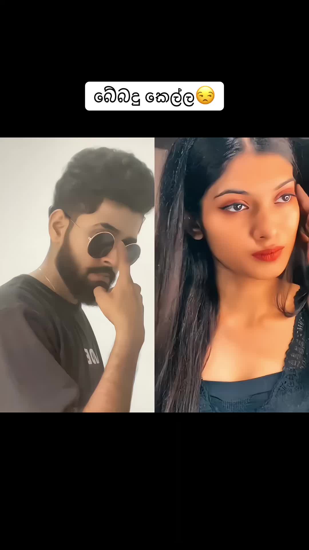 @boy isuru kavinda