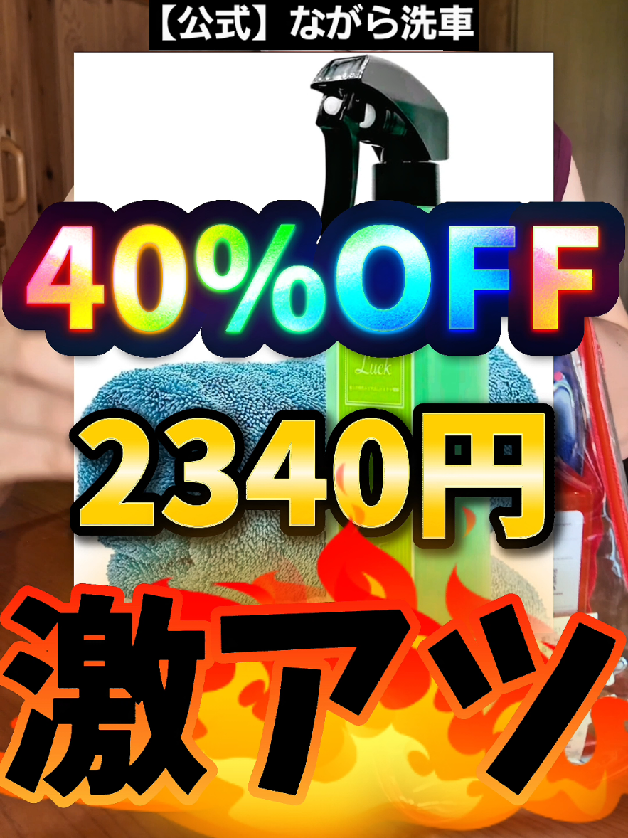 @T.Wðå¡è£
ç¹åå86