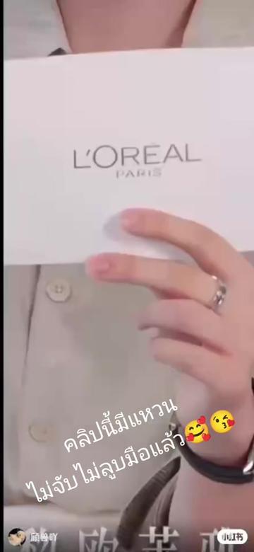 @รุ้งมี๊โนอึล💚เฮียเถียนยัยจื่อ