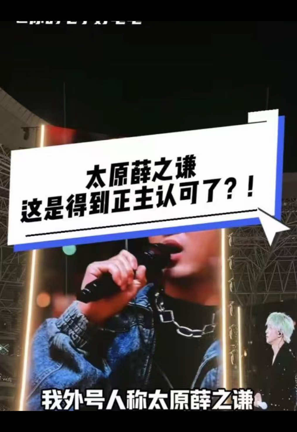 @你的电子好龟龟