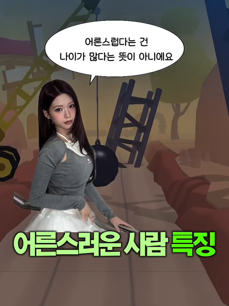 @그럴수있덕