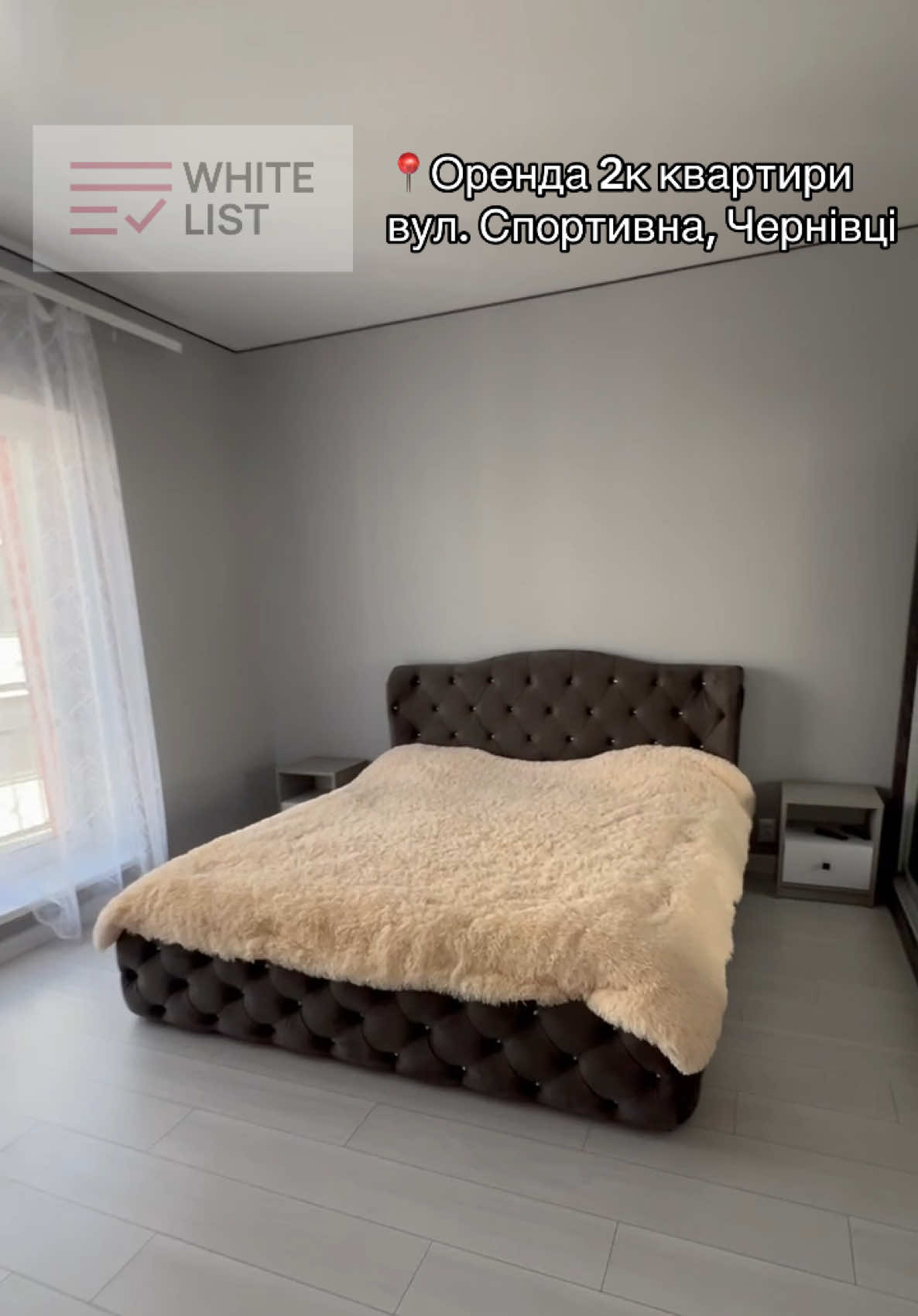 @White List