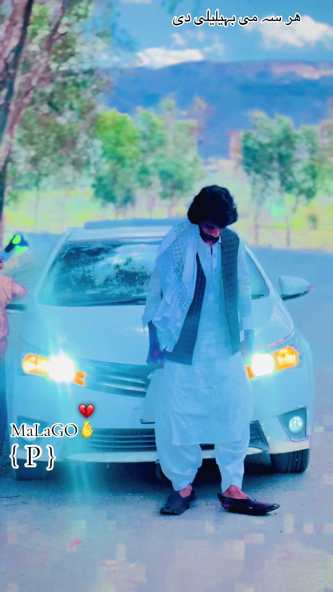 @انتظار دہ لیونیۓ جانان