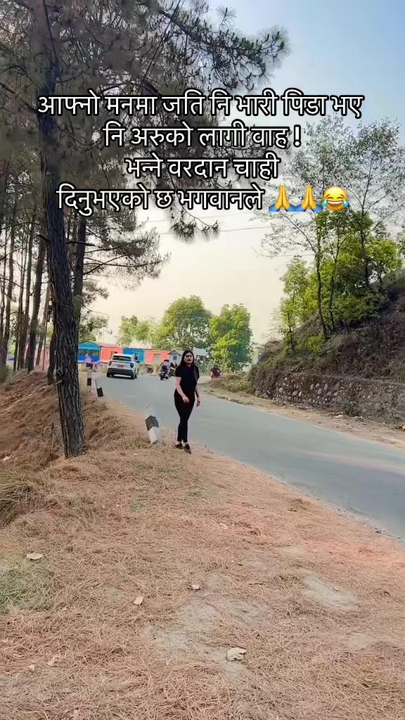 @drishyakarki🧿