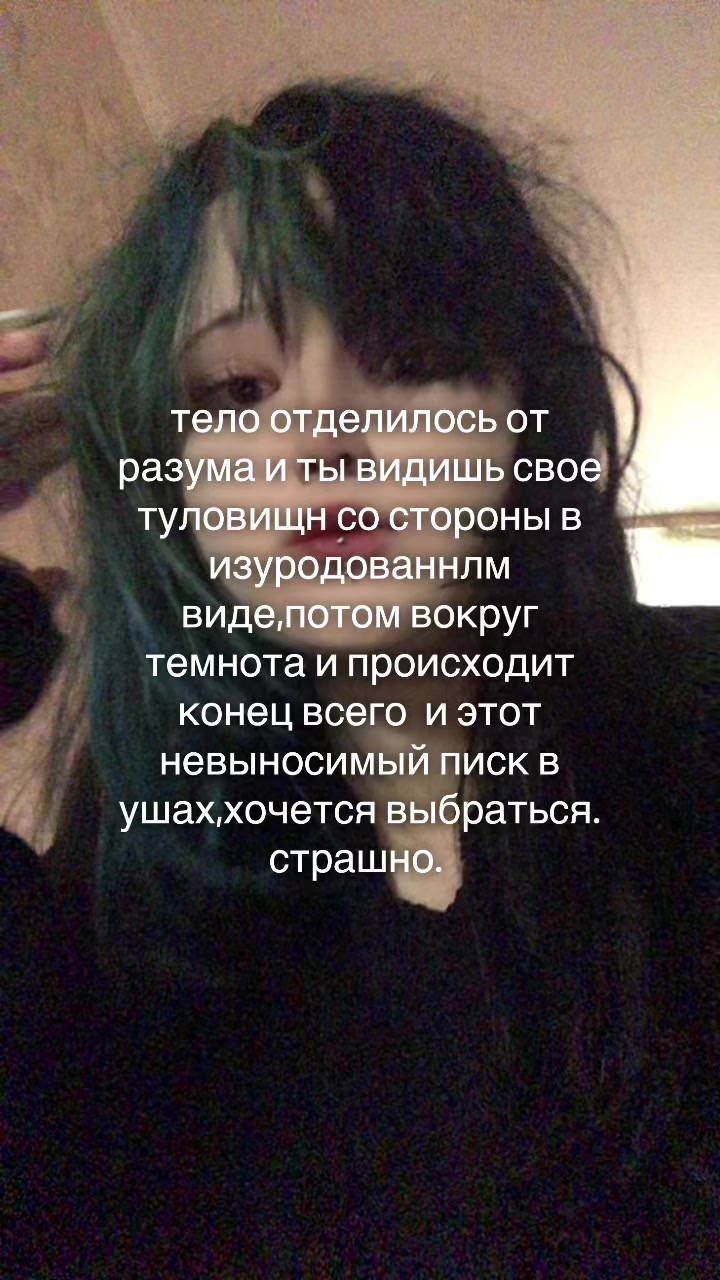 @мяуцк
