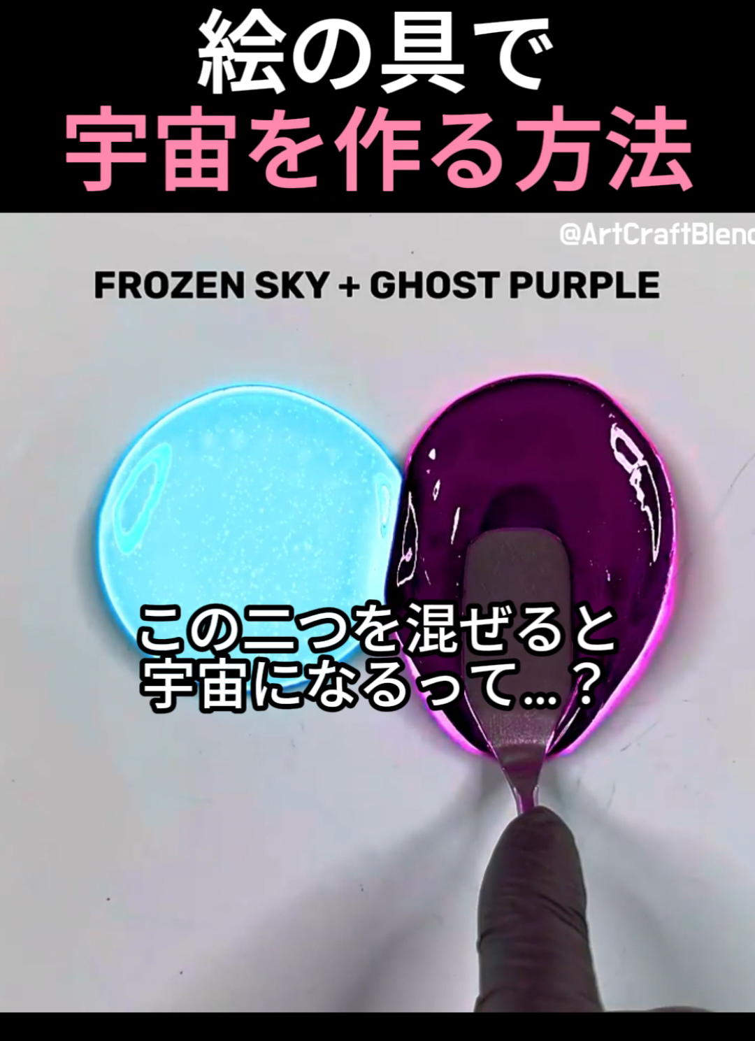 @アトポケ