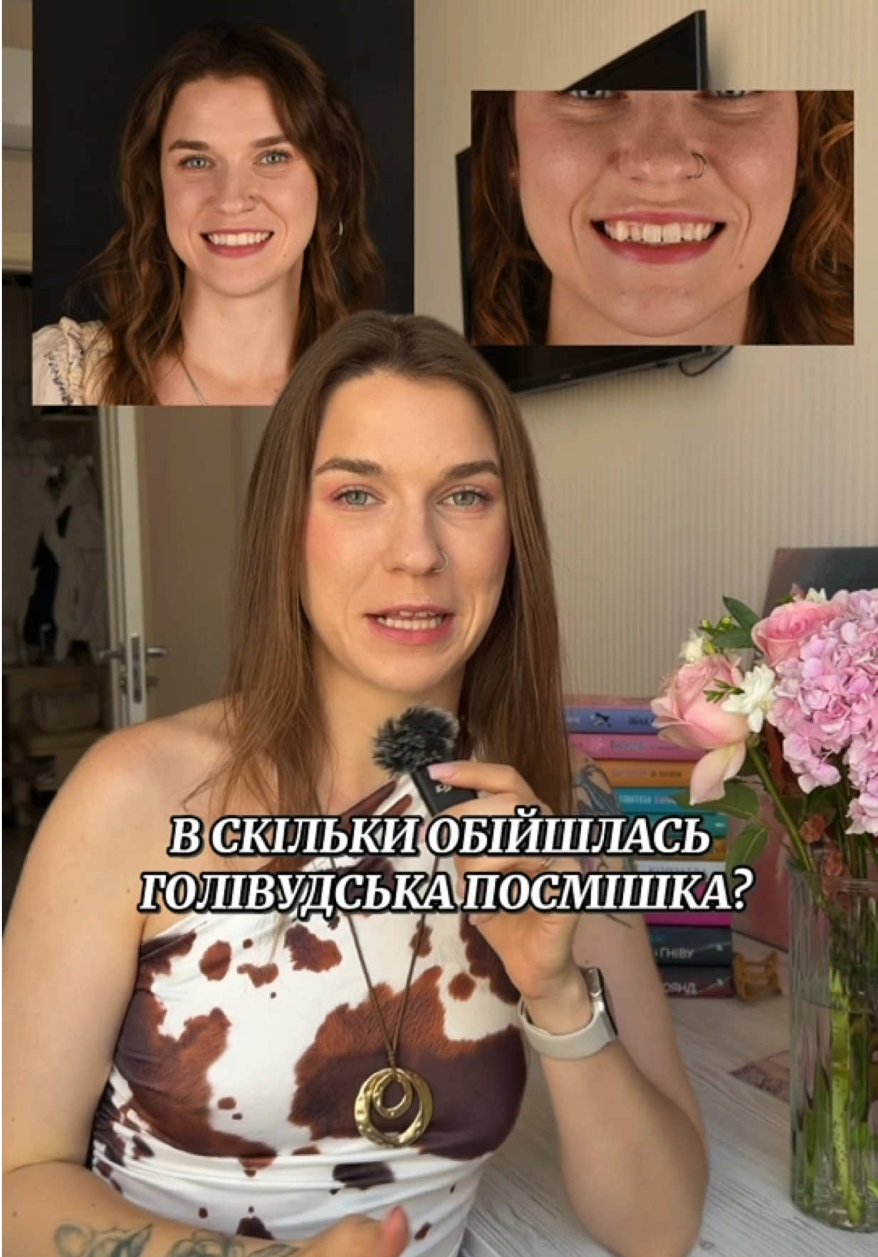 @𝐋𝐞𝐯 𝐀𝐥𝐞𝐱 🦁