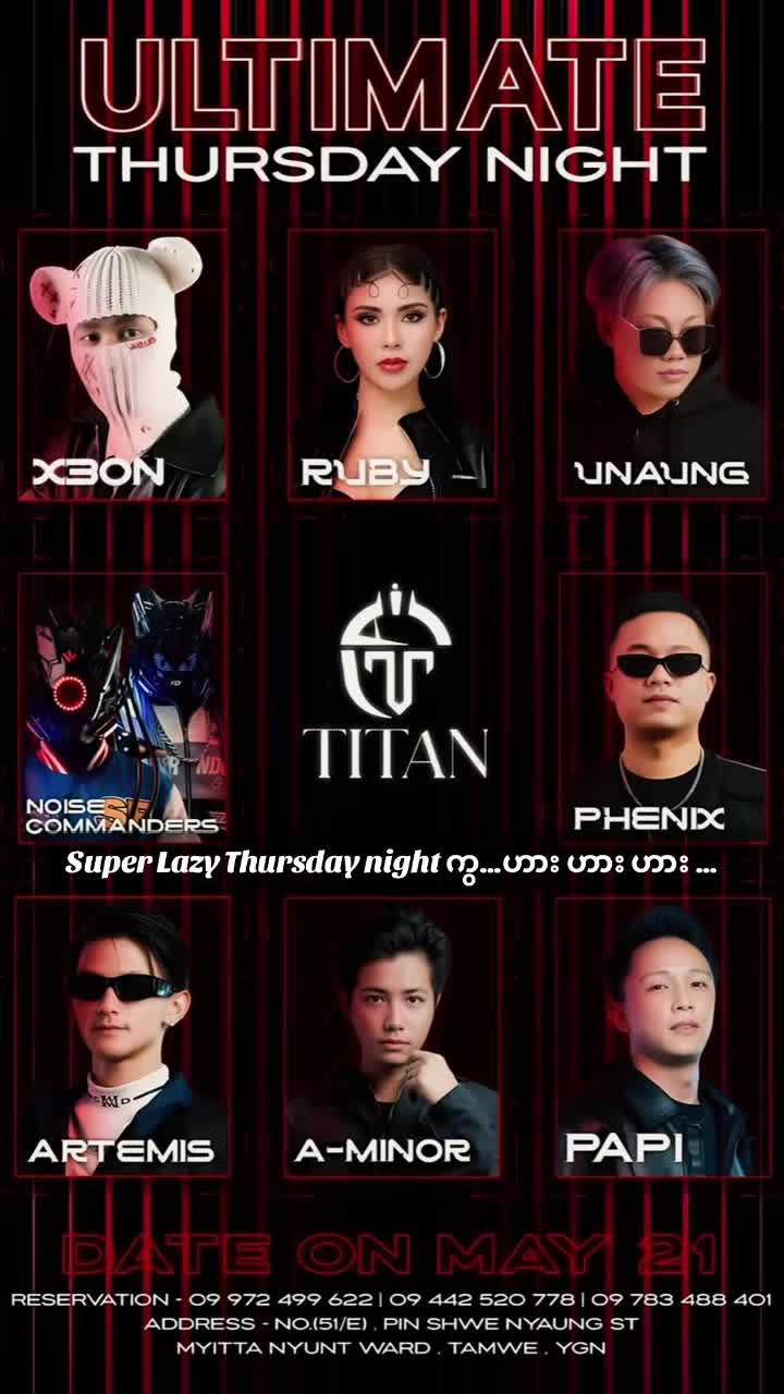 @TITAN X CLUB