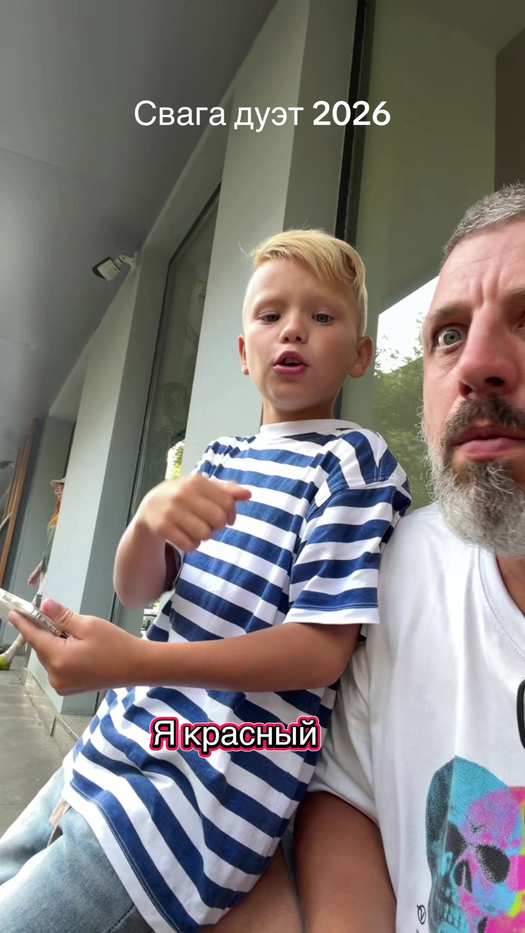 @Дима Богуцкий